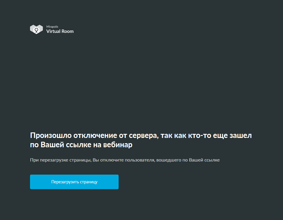 Рисунок9