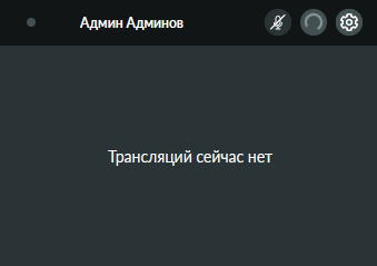 Рисунок19