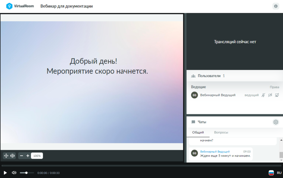 Рисунок1
