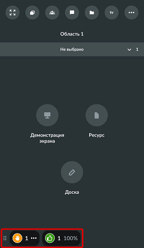 Рисунок1