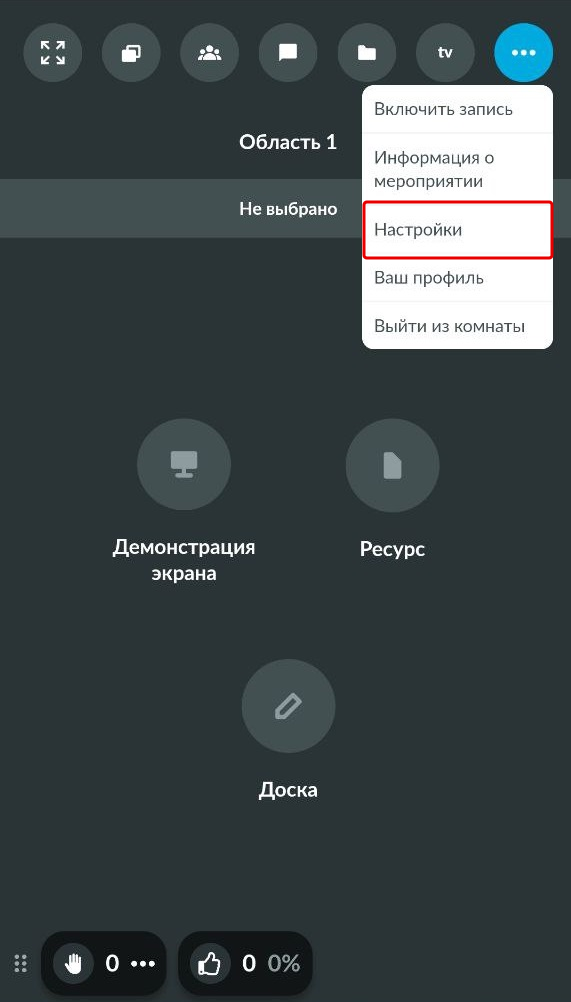Рисунок5