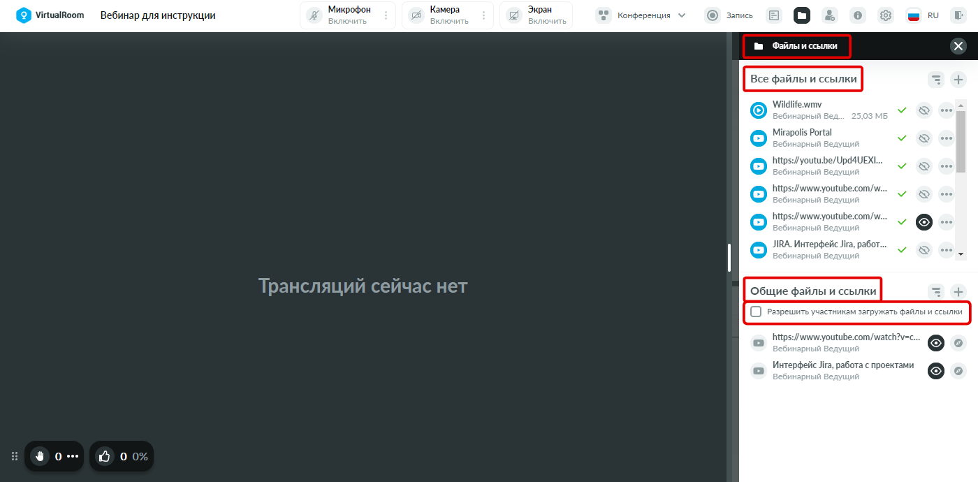 Рисунок1_2
