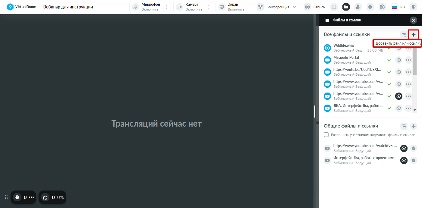 Рисунок1_3