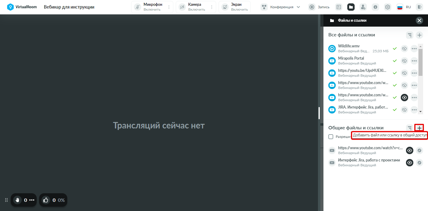 Рисунок1_4