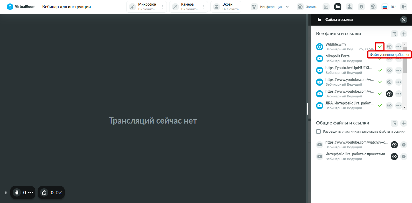 Рисунок1_5
