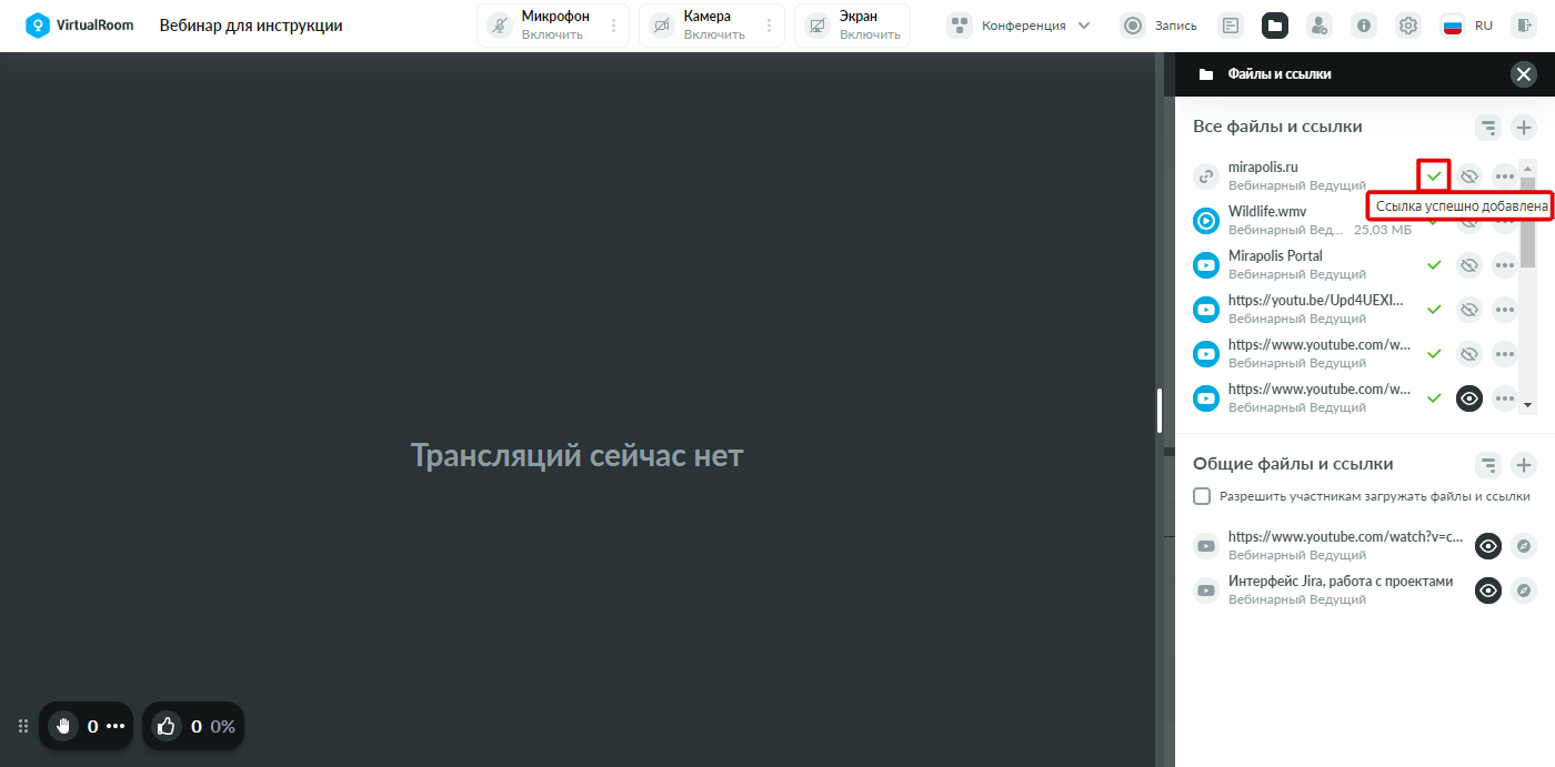 Рисунок1_6