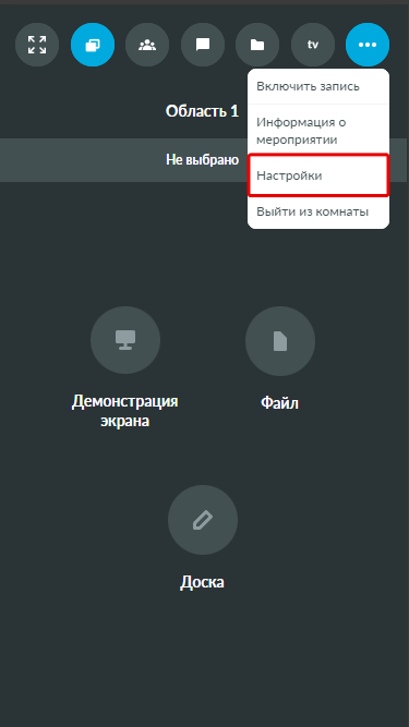 Рисунок12_1