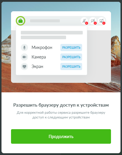 Рисунок23_4