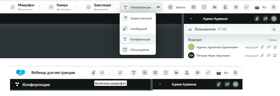 Рисунок1