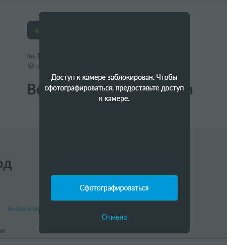 Рисунок15