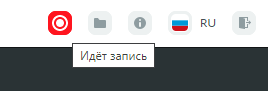 Рисунок16