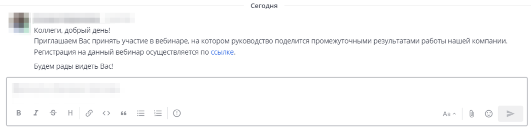 Рисунок1
