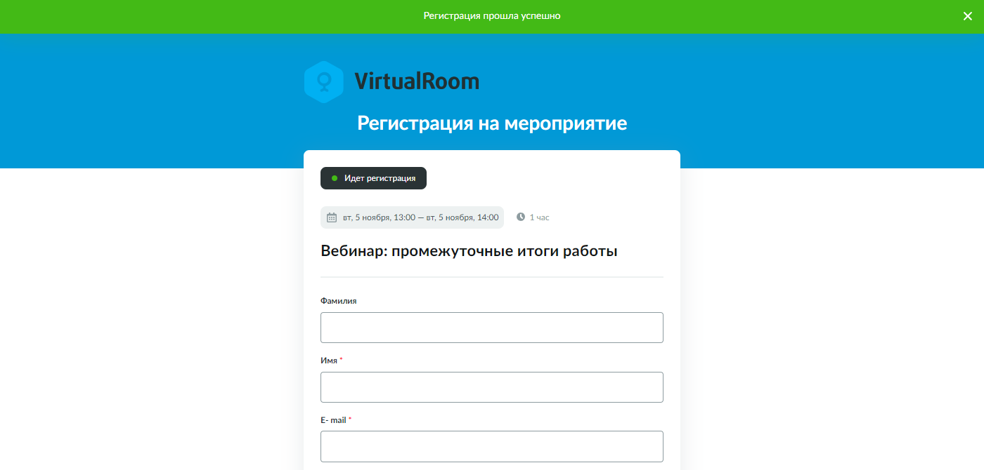 Рисунок9