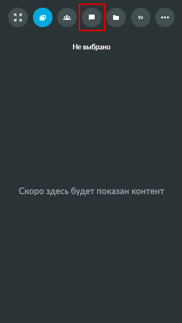 Рисунок15