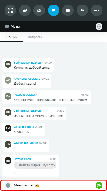 Рисунок18