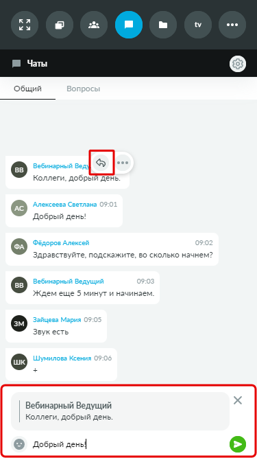 Рисунок19
