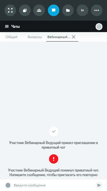 Рисунок22