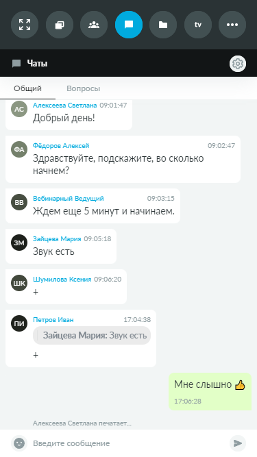 Рисунок28