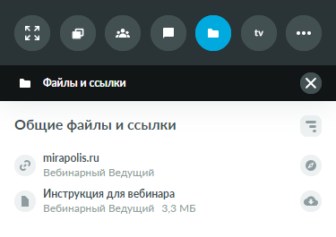 Рисунок30