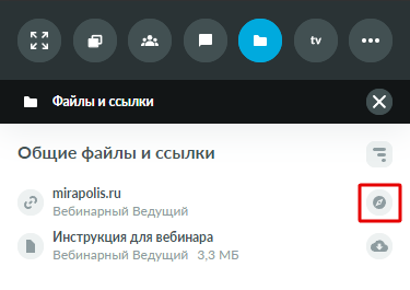 Рисунок31