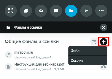 Рисунок34