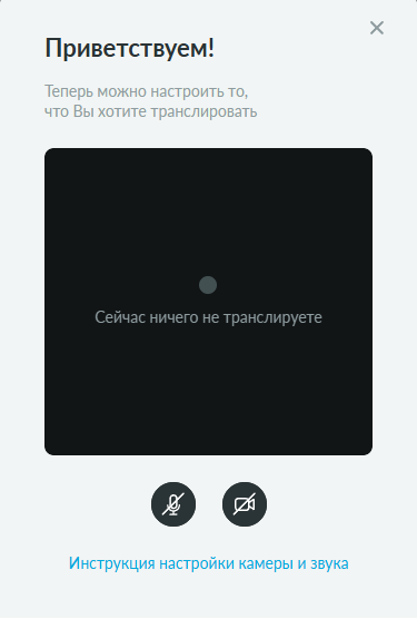 Рисунок43
