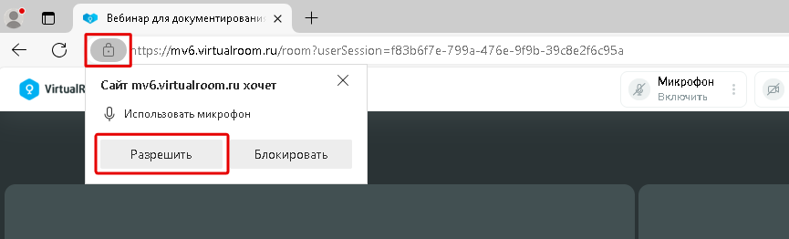 Рисунок9