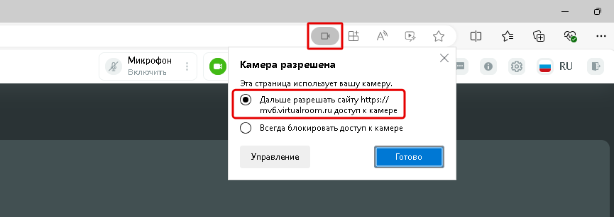 Рисунок10