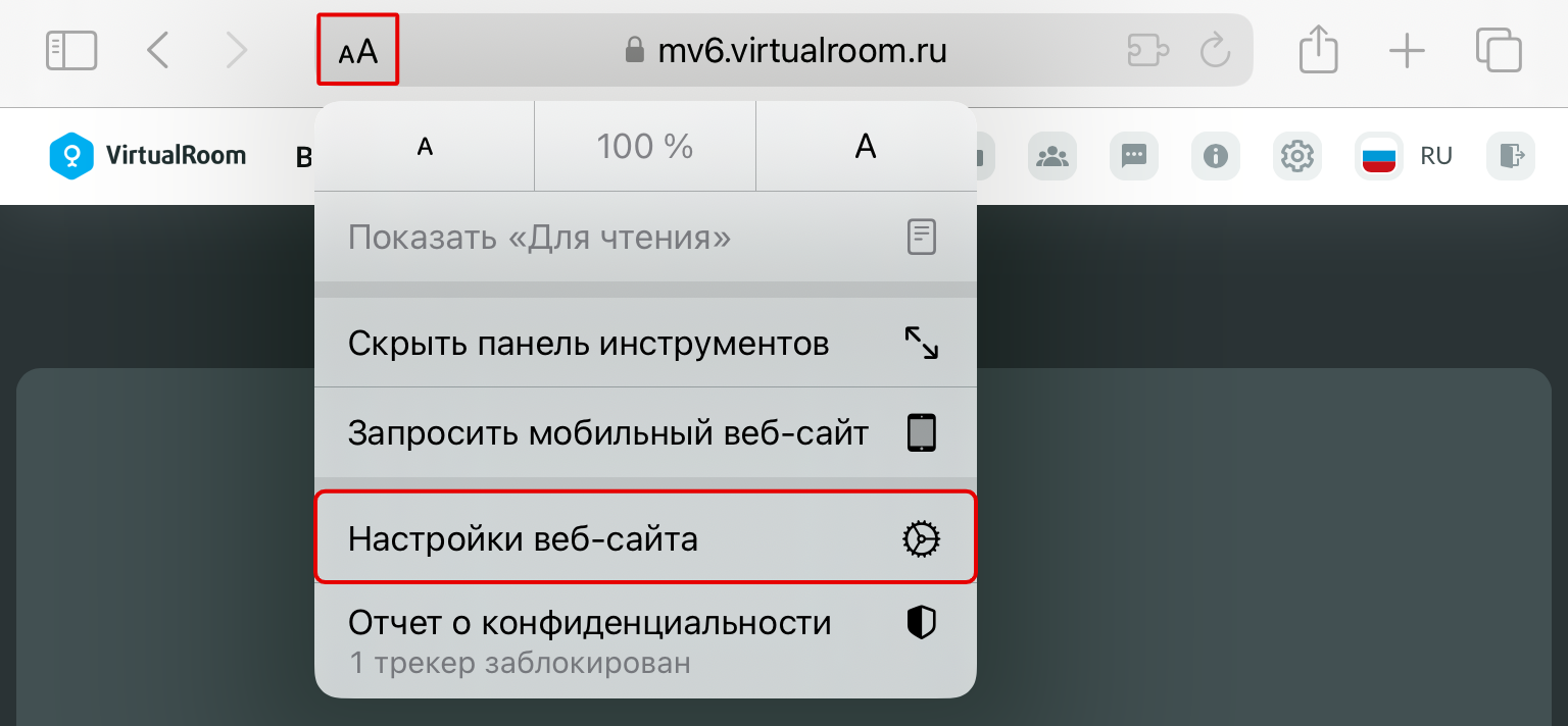 Рисунок14