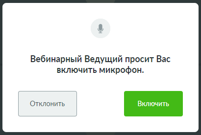 Рисунок38