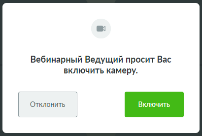 Рисунок39