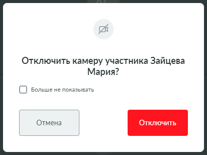 Рисунок45