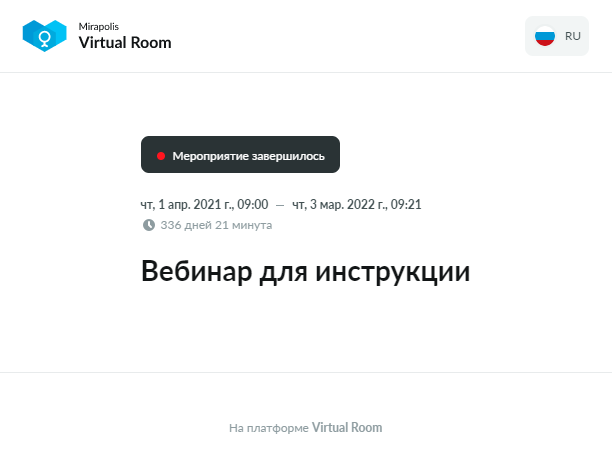 Рисунок128