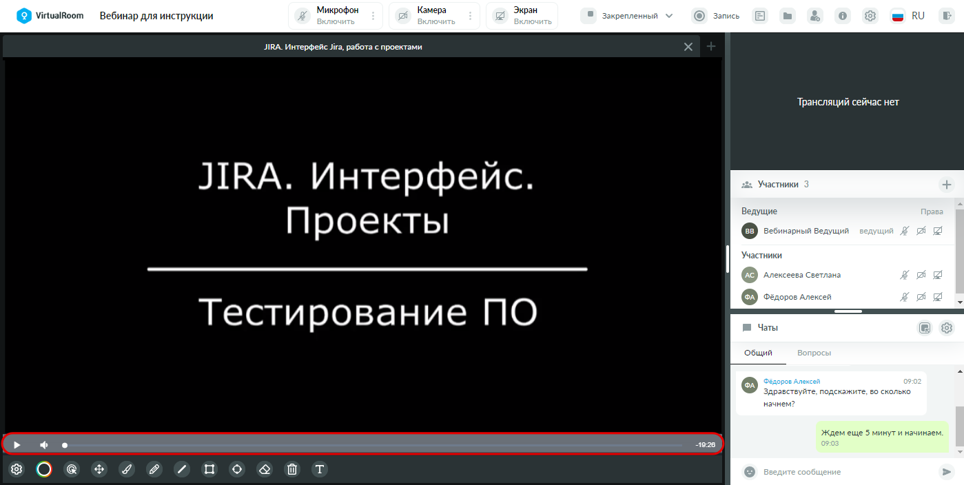 Рисунок16