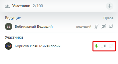 Рисунок25