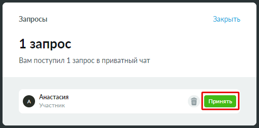 Рисунок40
