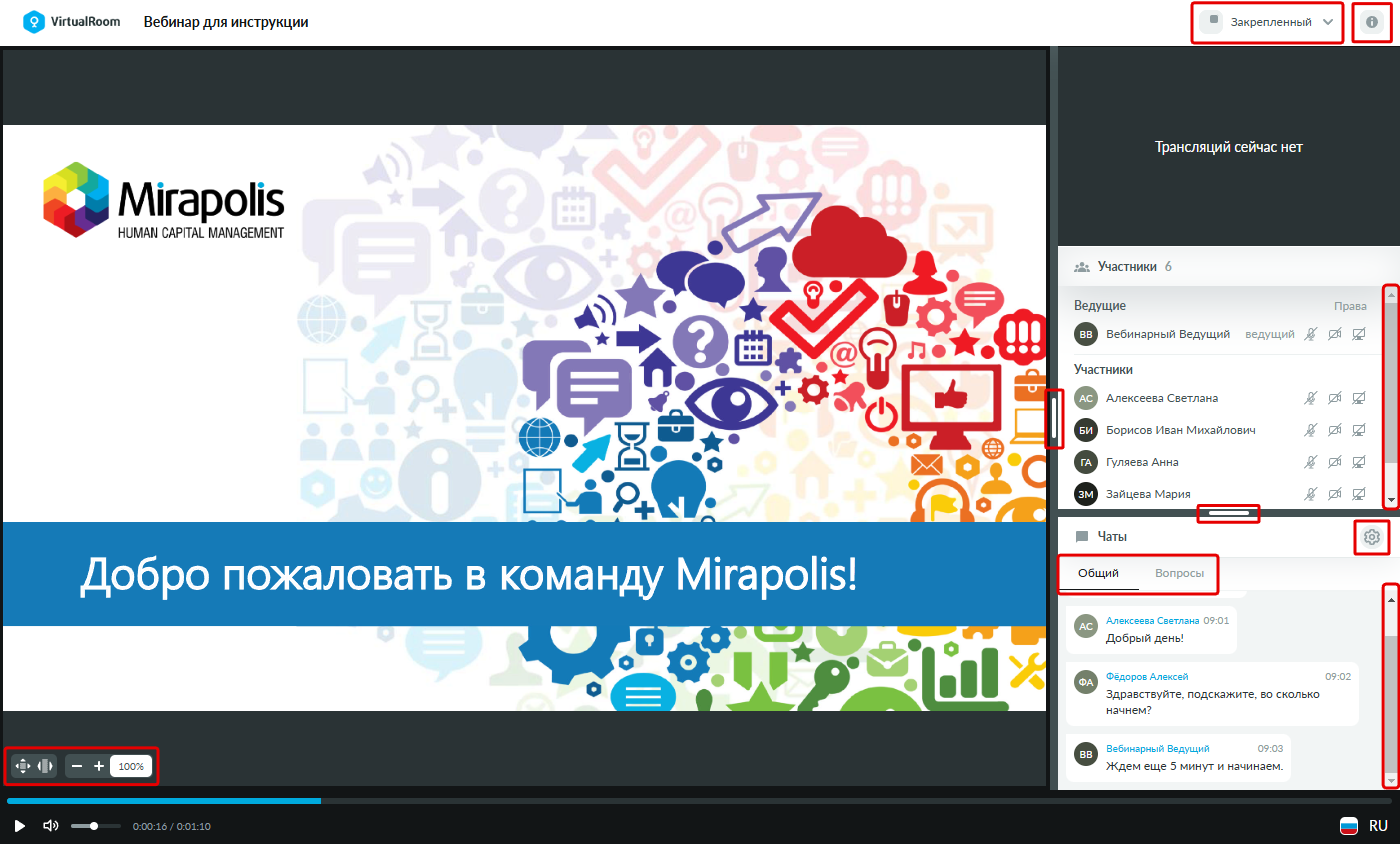 Рисунок15