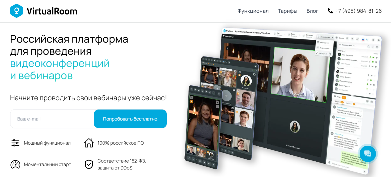 Рисунок1