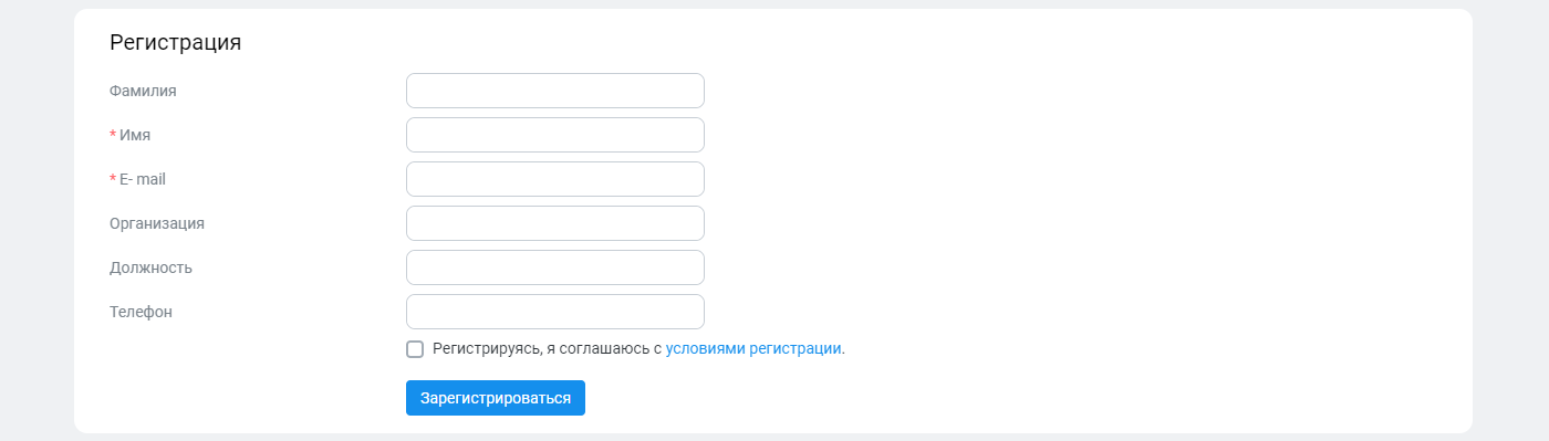 Рисунок72